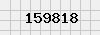 security_code