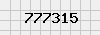 security_code